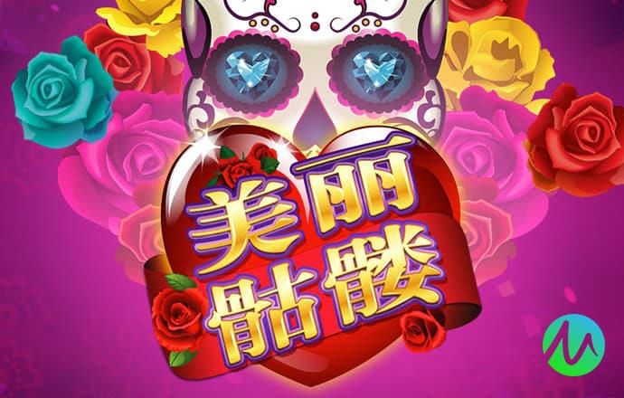 快艇冲吧